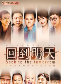 91综合在线